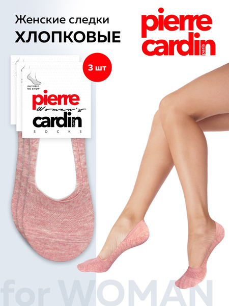 Подследники PIERRE CARDIN Подследники мужские FABIEN белый/синий мысок