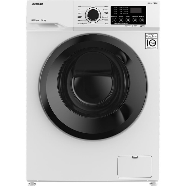Стиральная машина NORDFROST i-DDQ4 7120 W, белый, черный - купить по ...