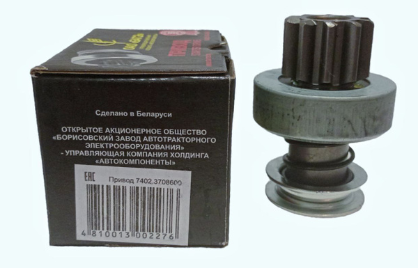 Бендикс Ларгус Mitsubishi (8 зуб.) КРОНА