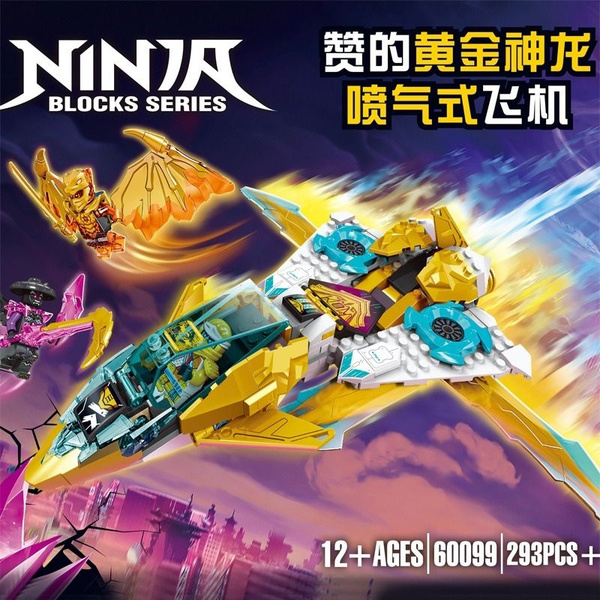 Конструктор Ниндзя Ninjago Ниндзяго Реактивный самолёт Зейна, набор 293 ...