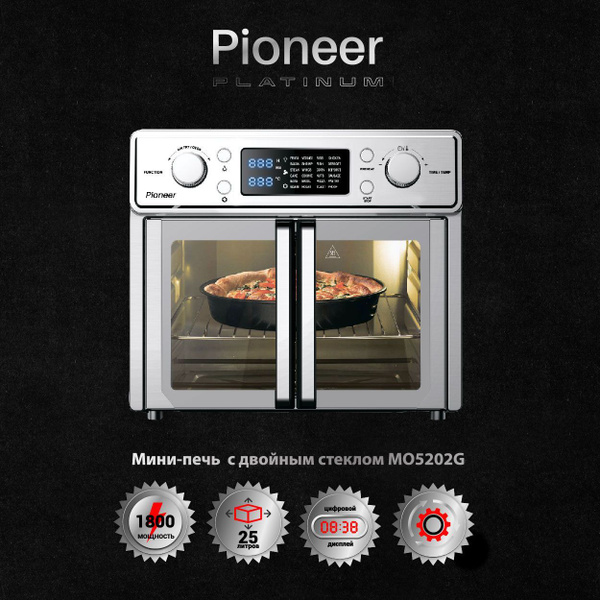 Мини-печь Pioneer MO5202G, 25 л купить по низкой цене с доставкой в ...