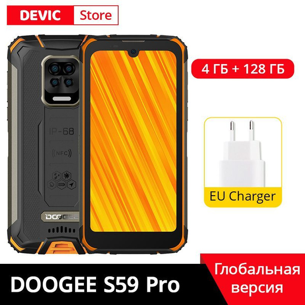 Смартфон Doogee S59 Pro - купить по выгодной цене в интернет-магазине ...