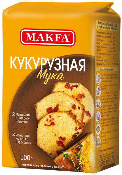 Мука Makfa кукурузная 500г - купить с доставкой по выгодным ценам в ...