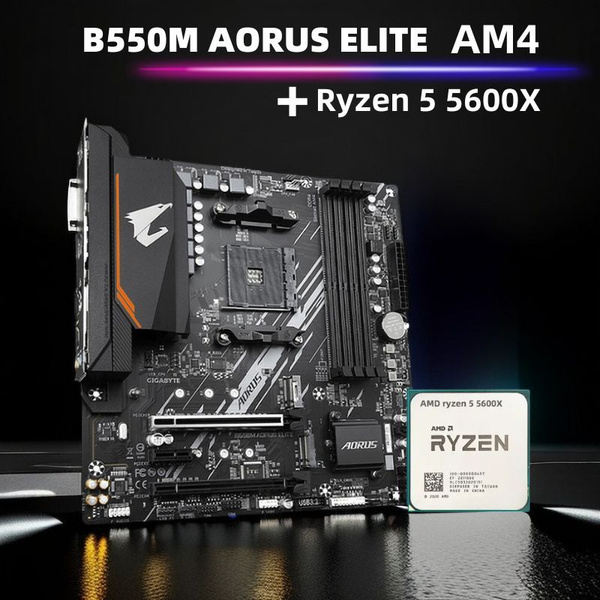 Материнская плата Gigabyte B550M AORUS ELITE+Ryzen 5 5600X купить по ...