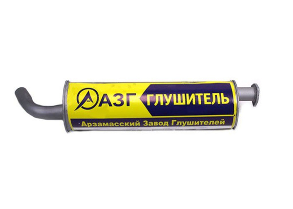 Глушитель АЗГ Арзамас для Газон Next, 33106 двигатель Cummins 3.8, ЯМЗ ...