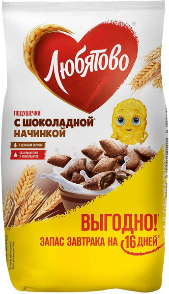 Подушечки Любятово шоколадные, 500г - купить с доставкой по выгодным ...