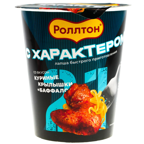 Лапша в стакане "Роллтон" со вкусом куриных крылышек "Баффало" 70г. 24 ...