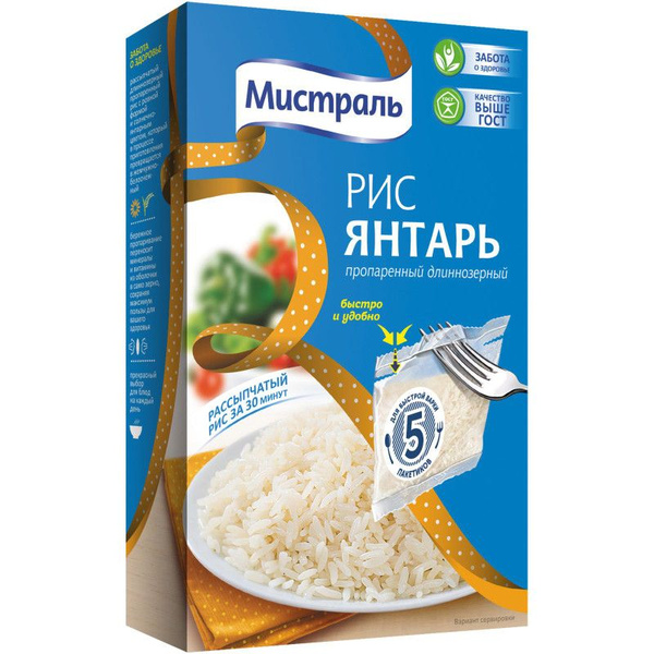 Рис Мистраль Янтарь длиннозёрный пропаренный, 5х80г - купить с ...