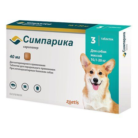 Симпарика для собак 10,1-20 кг (3 таблетки) - купить с доставкой по ...