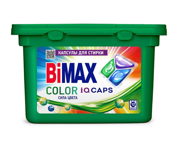 Капсулы для стирки BiMAX COLOR, 12 шт - купить с доставкой по выгодным ...