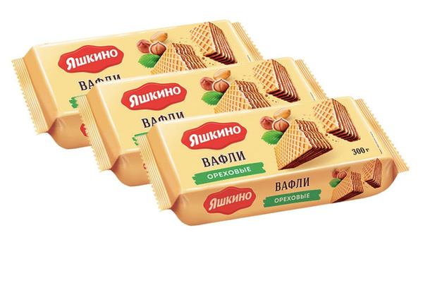 Яшкино Вафли ореховые, 300 г х 3 шт - купить с доставкой по выгодным ...
