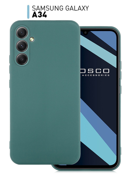 Чехол на Samsung Galaxy A34 (Самсунг Галакси А34), тонкий с матовым ...