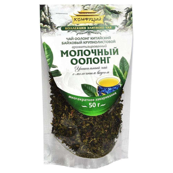 Чай зеленый Конфуций Молочный Оолонг, дой-пак, 50 гр. - купить с ...