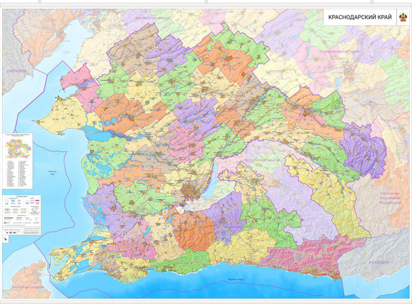 настенная карта Краснодарского края 150 х 210 см (c подвесом) - купить ...