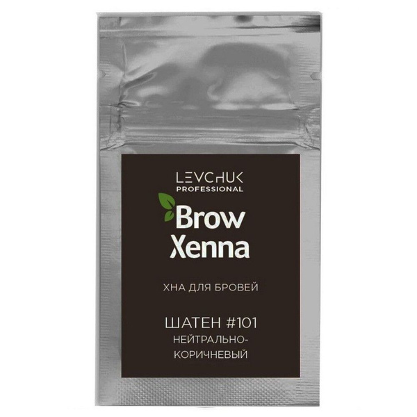 BrowXenna Хна для бровей, шатен №101, 6 г - купить с доставкой по ...