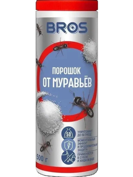 Порошок от муравьев BROS, 500 г - купить с доставкой по выгодным ценам ...