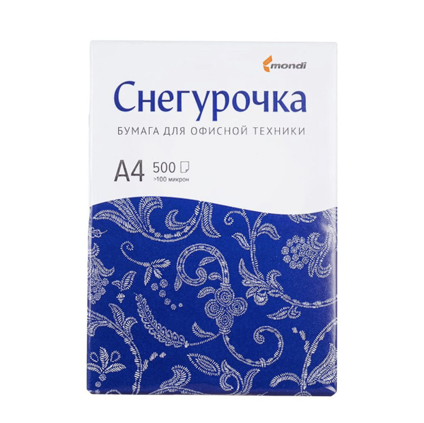 Купить Бумага Класса