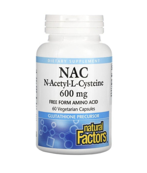 Natural Factors, NAC N-ацетил-L цистеин, 600 мг, 60 вегетарианских ...