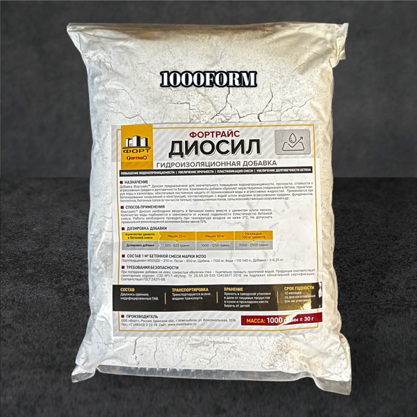 Гидрофобный пластификатор "Диосил" (1 кг) купить на OZON по низкой цене ...
