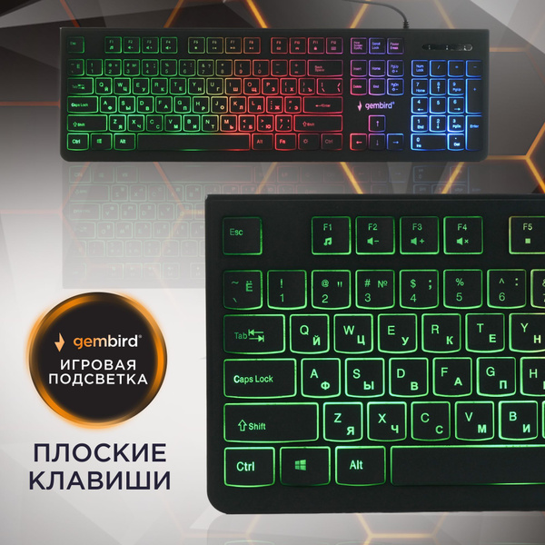 Мембранная клавиатура Gembird KB-250L купить по низкой цене: отзывы ...