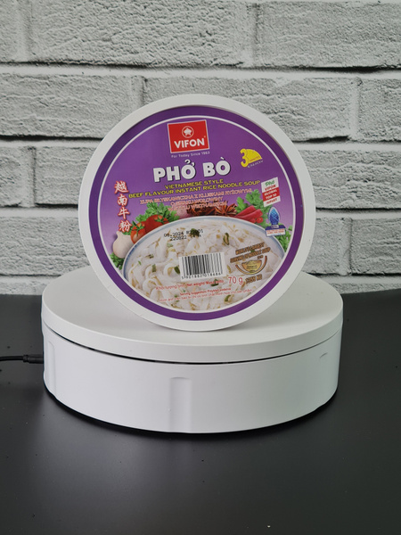 PHO BO Рисовая Лапша быстрого приготовления со вкусом Говядины VIFON ...