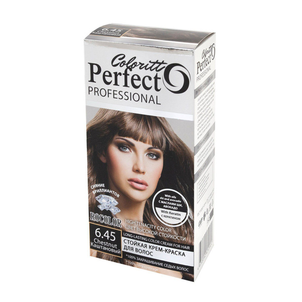 Стойкая крем-краска для волос, Coloritto Perfecto Professional, 100 мл ...