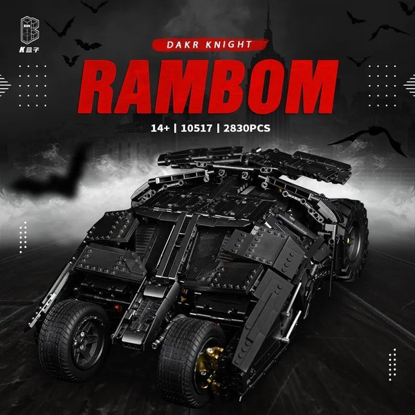 Конструктор Бэтмобиль Rambom Dark Knight 10517 2830 деталей. - купить с ...