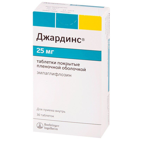 Чем можно заменить джардинс подешевле