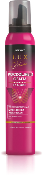 Витэкс LuxVolume Мусс-Пенка для укладки волос Mega Объем Термоактивная ...