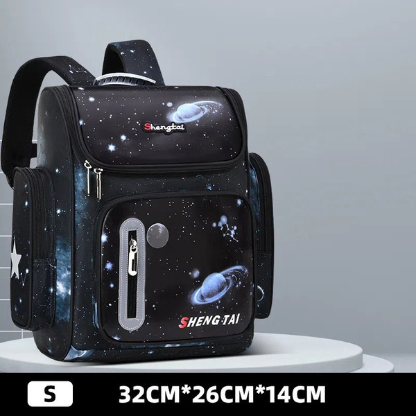 Рюкзак школьный для мальчика для начальной школы,1-6 класс,19-27л,хром ...