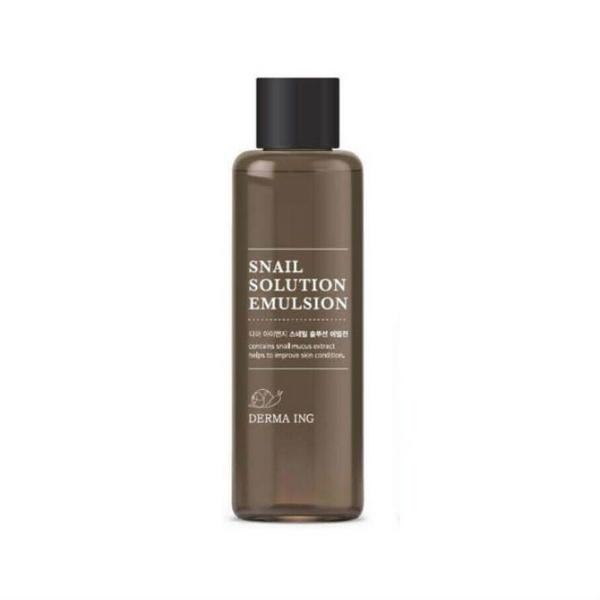 Jungnani Эмульсия с муцином улитки - Derma Ing Snail Solution Emulsion ...