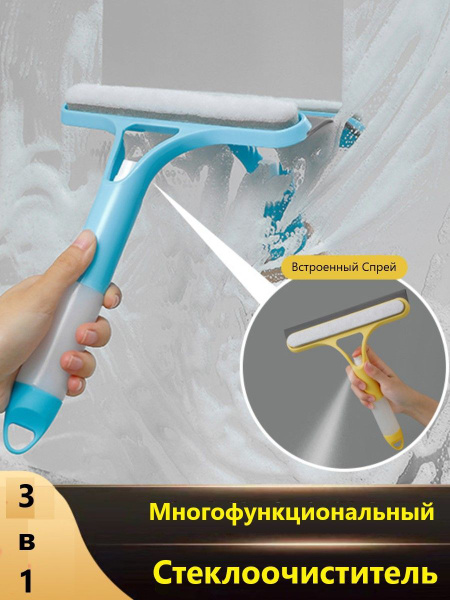 Стеклоочиститель Jack Lumiere, 1 шт купить по выгодным ценам в интернет ...