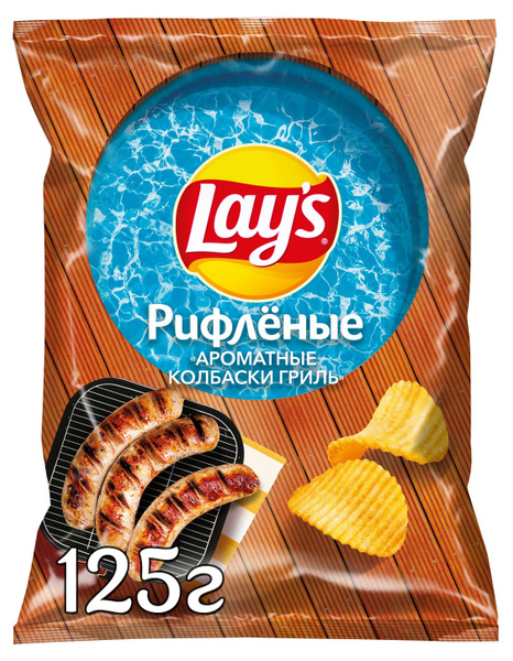 Чипсы картофельные Lay's Рифленые, 125 г, 4 шт - купить с доставкой по ...