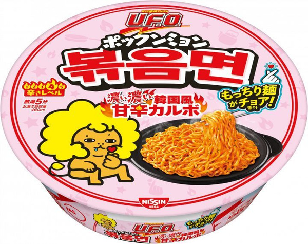 Лапша Nissin UFO рамен "поккёмен" со сливочно-сырным чили соусом ...