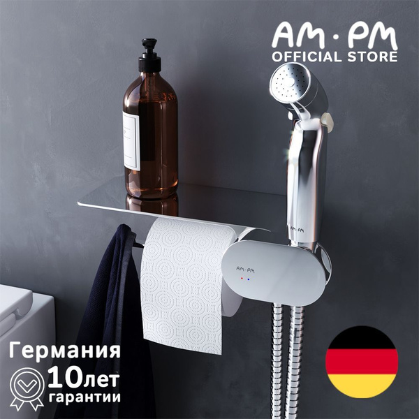 Комплект сантехники AM.PM Гигиенический Like_233 Латунь Лейка, Обратный ...
