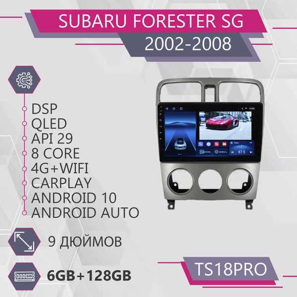 Штатная автомагнитола TS18Pro/ 6+128GB/ Subaru Forester SG/ Субару ...