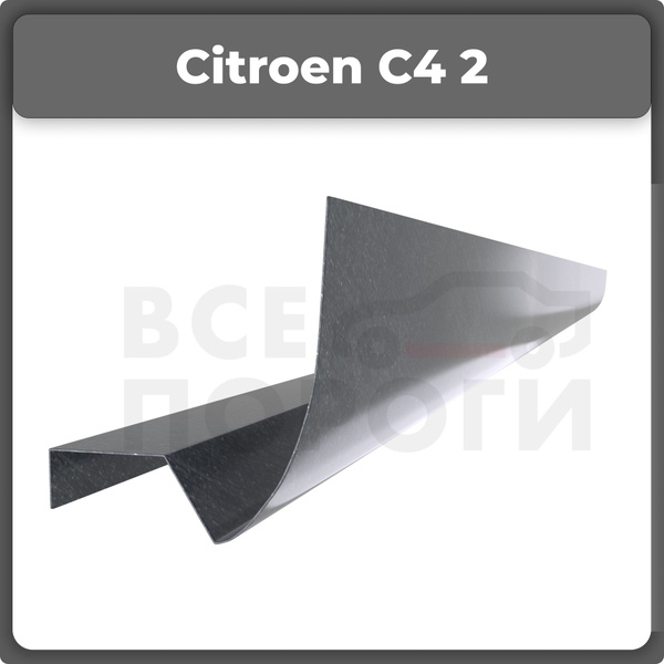 Ремонтный полупорог правый на Citroen C4 2 Хетчбэк 2010-2016 ...