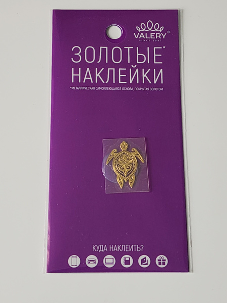 Золотая металлическая наклейка стикер на смартфон - купить с доставкой ...