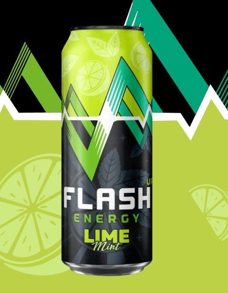 Lemon lime напиток. 45. 45 ж/24. Энергетик энерджи лайм. Flash lime энергетик.
