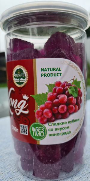 Сладкие кубики со вкусом винограда 500гр Kong - купить с доставкой по ...