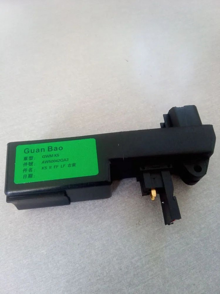 Модуль стеклоподъемника задней левой двери GREAT WALL Hover H3, H5 ...