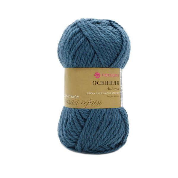 Пряжа Пехорка Осенняя, акриловая, C6255-Джинсовый, 200 г, 150 м, 5 шт ...