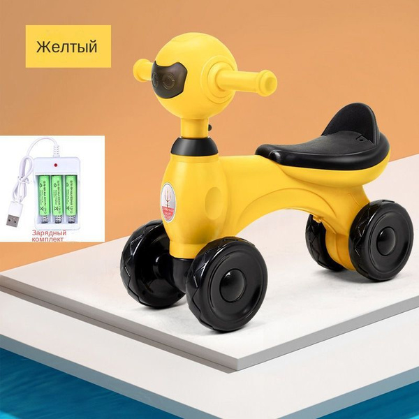 Балансирующий автомобиль для детей от 1 до 3 лет 01 - купить с ...