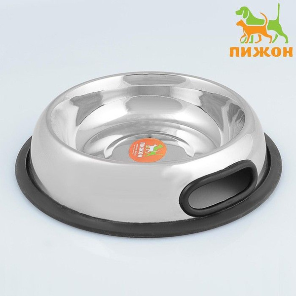 Миска с нескользящим основанием округлая с ручками, 710 мл - купить с ...