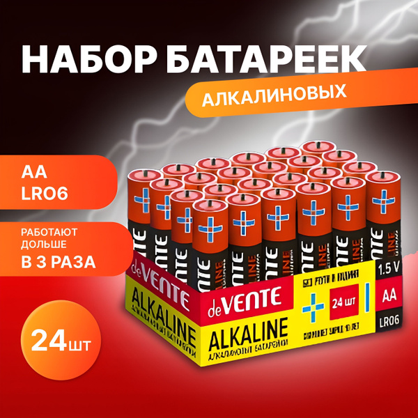 deVENTE, Набор батареек алкалиновых, AA, LR6, 1,5В, 24 шт купить на ...