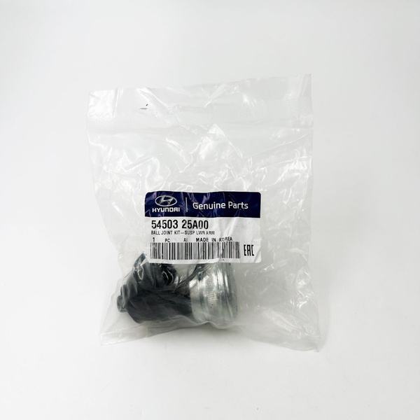 Опора шаровая Hyundai Kia 5450325A00 ACCENT VERNA GETZ Coupe Creta ...