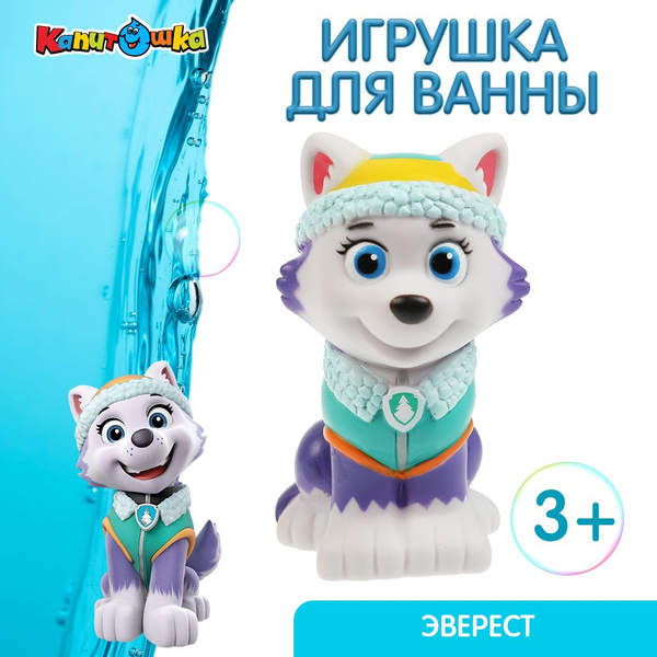 Игрушка для купания в ванной детская Щенячий патруль Эверест Капитошка ...