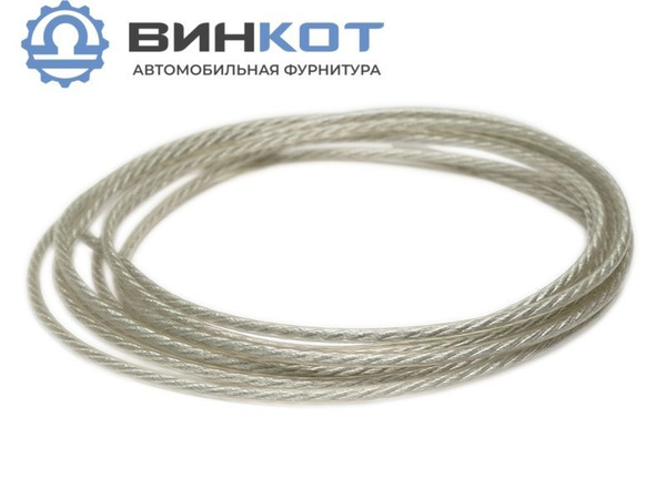 Трос стальной в оплётке 8мм купить по низкой цене в интернет-магазине ...