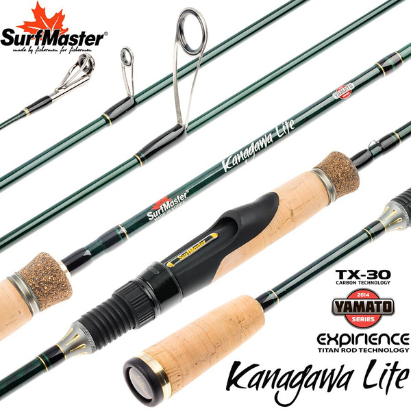 Спиннинг Surf Master штекерный угольный 2 колена Surf Master YS5006 ...