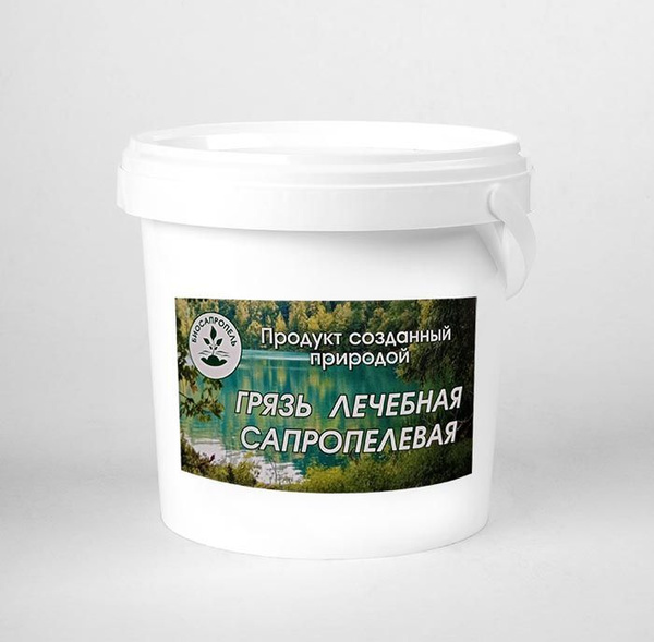 Характеристики Грязь лечебная сапропелевая, 5 кг подробное описание ...